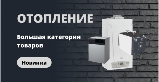Логотип