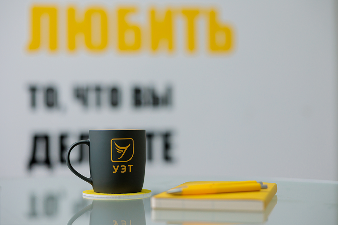 Логотип